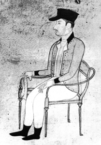 William Moorcroft, Lahore Museum